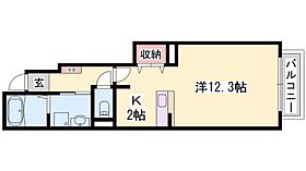 兵庫県たつの市龍野町宮脇（賃貸アパート1K・1階・32.90㎡） その2