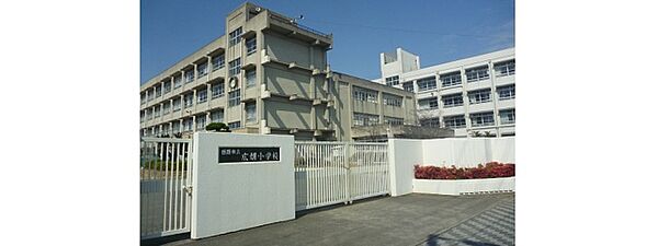 画像27:姫路市立広畑小学校