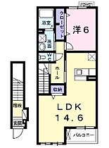 兵庫県揖保郡太子町太田（賃貸アパート1LDK・2階・53.60㎡） その2