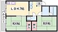 サンハイツ多井田A棟3階4.5万円