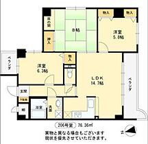 兵庫県姫路市忍町（賃貸マンション3LDK・2階・52.80㎡） その2