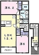 兵庫県赤穂郡上郡町駅前（賃貸アパート2LDK・2階・61.74㎡） その2