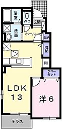 的形駅 5.0万円