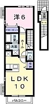 兵庫県姫路市飾磨区今在家６丁目（賃貸アパート1LDK・2階・42.37㎡） その2