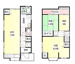 加古川駅 7.0万円