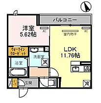 兵庫県姫路市阿保（賃貸アパート1LDK・1階・45.50㎡） その2