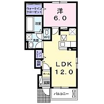 兵庫県揖保郡太子町鵤（賃貸アパート1LDK・1階・44.55㎡） その2