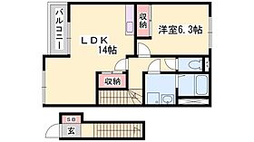 兵庫県姫路市広畑区西蒲田（賃貸アパート1LDK・2階・52.79㎡） その2