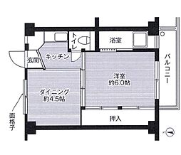 🉐敷金礼金0円！🉐ビレッジハウス朝日ヶ丘2号棟