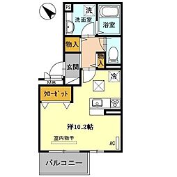 メゾンソレイユ