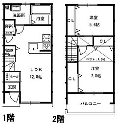 ウイングコート本町B棟