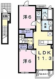 シェル・クレール