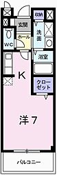 🉐敷金礼金0円！🉐ローゼ　プロムナード