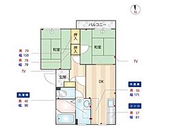 メゾンドたかじゅんNo.2 2階