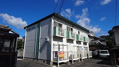 外観 外観