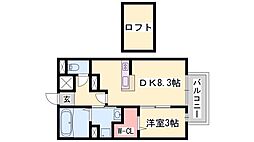 アーバンプラザ 2階