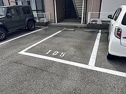 6 / 7