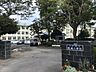 周辺：八戸市立根城小学校 600m
