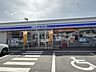 周辺：ローソン 八戸売市右水門下店 520m