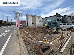 新築戸建 根城1丁目