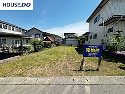 売土地 田面木