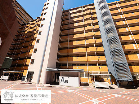 ◇豊かな緑と利便性を兼ね備えた、暮らしやすい住環境◇大規模マンションならではの充実した管理体制が魅力