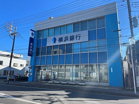 横浜銀行愛川支...