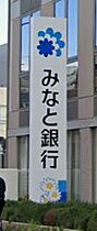 アドバンス神戸マーレ  ｜ 兵庫県神戸市兵庫区鍛冶屋町１丁目（賃貸マンション1K・3階・23.01㎡） その20