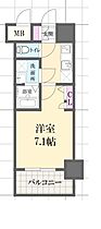 ワールドアイ神戸ハーバーランドII  ｜ 兵庫県神戸市兵庫区佐比江町（賃貸マンション1K・7階・23.56㎡） その2