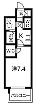 ワールドアイ神戸ハーバーランド  ｜ 兵庫県神戸市兵庫区本町１丁目（賃貸マンション1K・5階・25.95㎡） その2