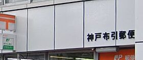 ジュネス  ｜ 兵庫県神戸市中央区琴ノ緒町３丁目（賃貸マンション1K・4階・21.30㎡） その19