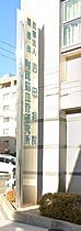 シャルマンフジ神戸芦原通  ｜ 兵庫県神戸市兵庫区芦原通６丁目（賃貸マンション1K・1階・24.00㎡） その19