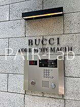 BUCCI KOBE MOTOMACHI  ｜ 兵庫県神戸市中央区元町通３丁目（賃貸マンション1LDK・7階・33.92㎡） その28