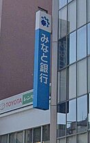 プレサンス神戸水木通ルミエス  ｜ 兵庫県神戸市兵庫区水木通１丁目（賃貸マンション1LDK・7階・30.34㎡） その20