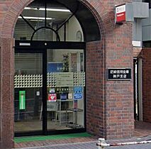 エステムコート新神戸II駅前山手  ｜ 兵庫県神戸市中央区熊内町４丁目（賃貸マンション1K・15階・22.04㎡） その20