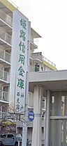 アドバンス神戸パーチェ  ｜ 兵庫県神戸市長田区二番町３丁目（賃貸マンション1K・9階・22.04㎡） その20