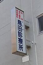 ナタリー神戸  ｜ 兵庫県神戸市兵庫区湊町４丁目（賃貸マンション1LDK・6階・46.38㎡） その24