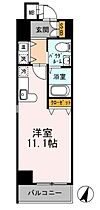 カスタリア三宮  ｜ 兵庫県神戸市中央区磯辺通３丁目（賃貸マンション1R・14階・29.57㎡） その2