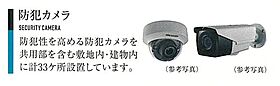 プレサンス神戸セレスティア  ｜ 兵庫県神戸市兵庫区西多聞通２丁目（賃貸マンション1K・15階・25.60㎡） その25