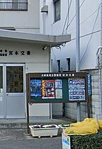 ネーションエイジ  ｜ 兵庫県神戸市中央区大日通２丁目（賃貸アパート2LDK・2階・49.05㎡） その3