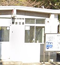 プロヴァンス壱番館  ｜ 兵庫県神戸市兵庫区石井町３丁目（賃貸アパート1LDK・1階・35.69㎡） その12