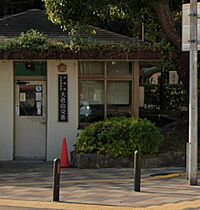 CITY　SPIRE神戸元町II（旧ウィンテージ神戸元町）  ｜ 兵庫県神戸市中央区元町通７丁目（賃貸マンション1K・10階・30.42㎡） その21