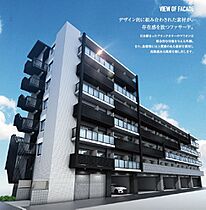 プレサンス神戸長田ラディアラ  ｜ 兵庫県神戸市長田区若松町１丁目（賃貸マンション1K・2階・21.46㎡） その1