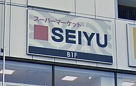 プレサンス神戸長田ラディアラ  ｜ 兵庫県神戸市長田区若松町１丁目（賃貸マンション1K・2階・21.46㎡） その15