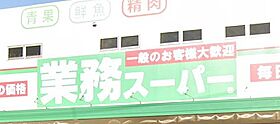 プレサンス神戸長田マリエント  ｜ 兵庫県神戸市長田区細田町２丁目（賃貸マンション1K・4階・21.46㎡） その15