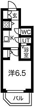 ファーストフィオーレ神戸駅前  ｜ 兵庫県神戸市中央区相生町５丁目（賃貸マンション1K・14階・22.89㎡） その2