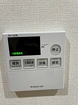 新神戸Vita  ｜ 兵庫県神戸市中央区熊内町７丁目（賃貸マンション1LDK・4階・40.04㎡） その13