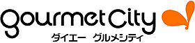 エスリード神戸三宮ノースゲート  ｜ 兵庫県神戸市中央区生田町１丁目（賃貸マンション1K・2階・25.08㎡） その16