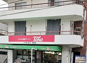 エステムコート三宮EASTIVザ・フロント  ｜ 兵庫県神戸市中央区宮本通７丁目（賃貸マンション1K・13階・20.97㎡） その15