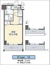 STEADY三宮  ｜ 兵庫県神戸市中央区生田町４丁目（賃貸マンション1K・5階・30.04㎡） その2